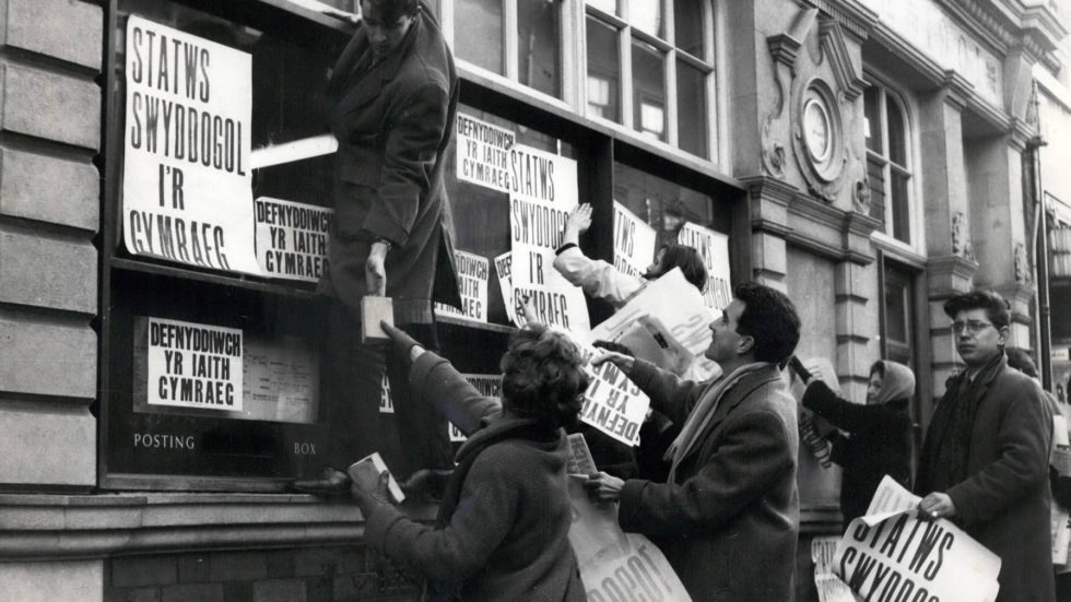 Protest a’r iaith | Mwy o Stori'r Iaith